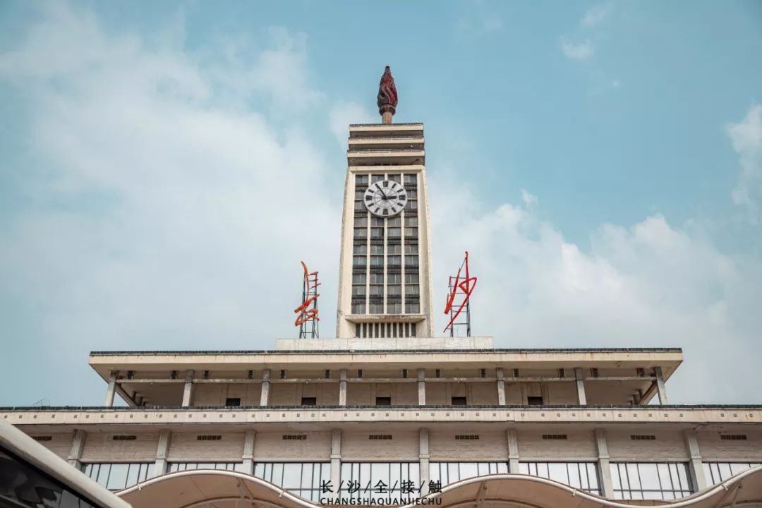 重庆到长沙物流专线-重庆到长沙托运公司-行李托运